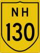 National Highway 130 shield}}