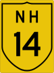 National Highway 14 shield}}