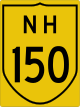National Highway 150 shield}}