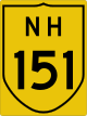National Highway 151 shield}}
