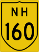 National Highway 160 shield}}