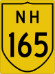 National Highway 165 shield}}