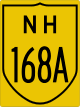 National Highway 168A shield}}