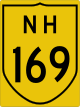 National Highway 169 shield}}
