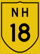 National Highway 18 shield}}