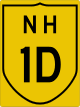 National Highway 1D shield}}