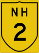 National Highway 2 shield}}