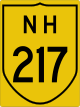 National Highway 217 shield}}