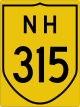 National Highway 315 shield}}