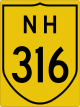 National Highway 316 shield}}