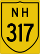 National Highway 317 shield}}