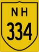 National Highway 334 shield}}