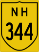 National Highway 344 shield}}