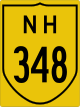 National Highway 348 shield}}
