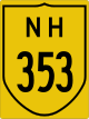 National Highway 353 shield}}