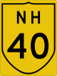 National Highway 40 shield}}