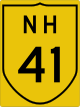 National Highway 41 shield}}