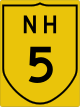 National Highway 5 shield}}