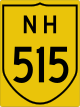National Highway 515 shield}}