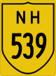 National Highway 539 shield}}