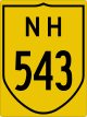 National Highway 543 shield}}