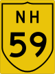 National Highway 59 shield}}