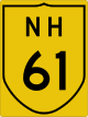 National Highway 61 shield}}