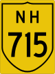 National Highway 715 shield}}
