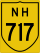 National Highway 717 shield}}