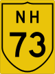 National Highway 73 shield}}