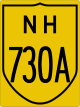 National Highway 730A shield}}