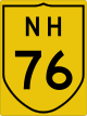 National Highway 76 shield}}