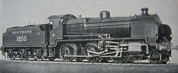 Official side view of a 2-6-0 locomotive against a white background. The distinguishing feature from normal N&nbsp;class locomotives is the experimental motion that powers the wheels.