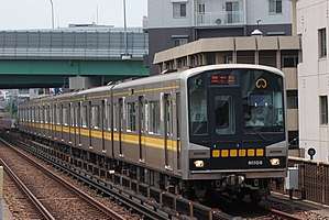 Nagoya Municipal Subway N1000 series