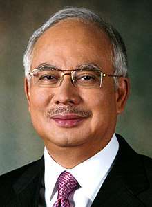 An official photo of former prime minister Najib Tun Razak.