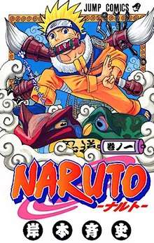 Naruto Uzumaki doing a hand sign while there is a scroll in his mouth.