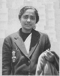 Meena Parande (1950s)
