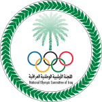 National Olympic Committee of Iraq logo