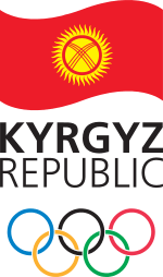 National Olympic Committee of the Republic of Kyrgyzstan logo