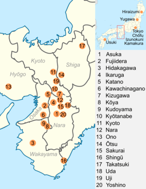 Most of the National Treasures are found in cities in the Kyoto, Nara and Osaka prefectures, although some are in cities in the Hyōgo, Shiga and Wakayama prefectures.