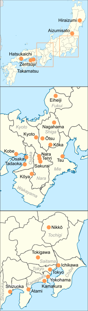 Most of the National Treasures are found in the Kansai and Kanto regions.