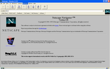 Screenshot of about: page.