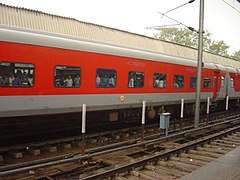 Mumbai Rajdhani Express