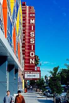 New Mission Theater