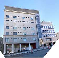Chinese Hospital in San Francisco, consisting of the new Patient Tower and the 1979 Annex.