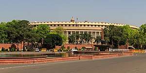 Lok Sabha, the meeting place of the members.