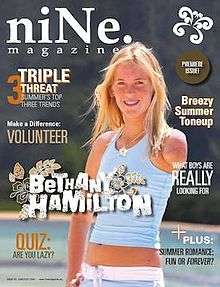 Bethany Hamilton cover, June/July 2006