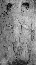 Niankhknum and Khnumhotep embracing. Refer to text.
