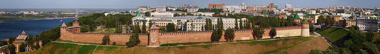 View to Nizhny Novgorod Kremlin