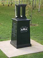 No. 2 Squadron memorial, National Memorial Arboretum.